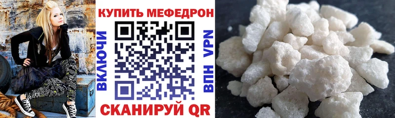 LSD-25 Окуловка
