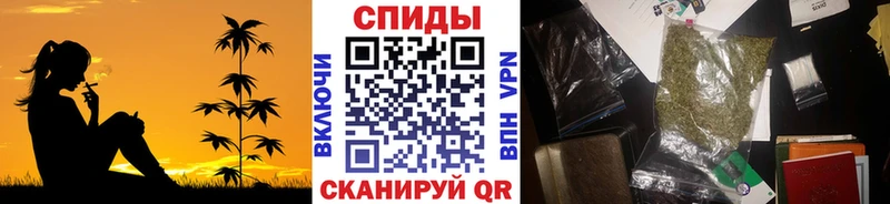 Бутират BDO  Окуловка 