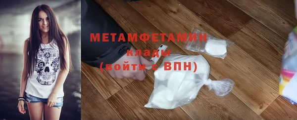 дживик Белоозёрский