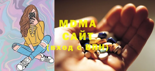 молекула духа Белокуриха