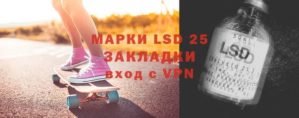 дживик Белоозёрский