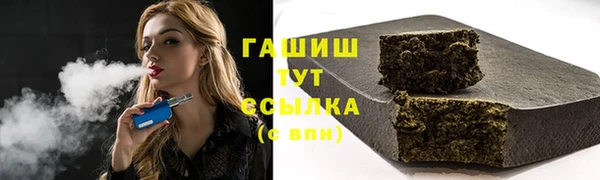 дживик Белоозёрский