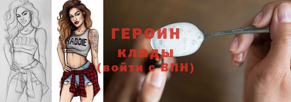 дживик Белоозёрский