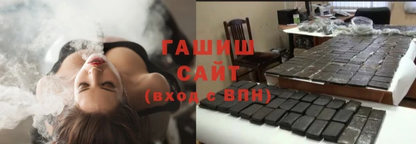 молекула духа Белокуриха
