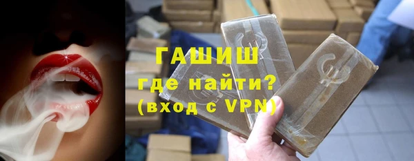 дживик Белоозёрский
