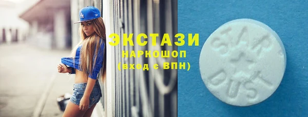 дживик Белоозёрский