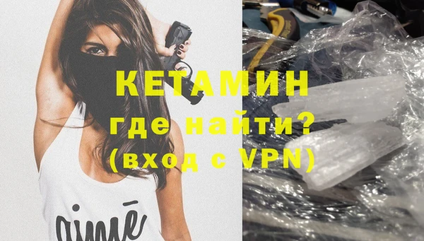 дживик Белоозёрский