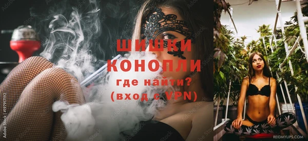 дживик Белоозёрский