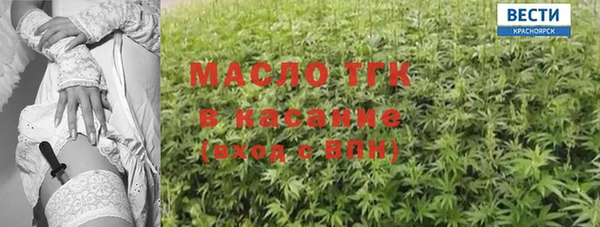 дживик Белоозёрский