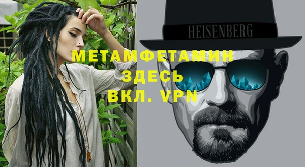 дживик Белоозёрский