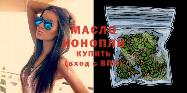 дживик Белоозёрский