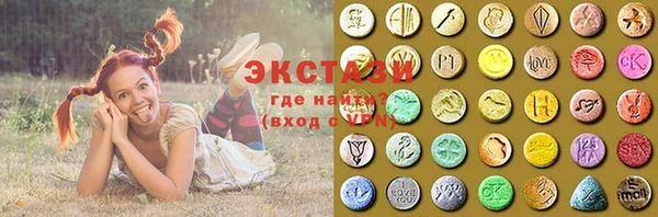 дживик Белоозёрский