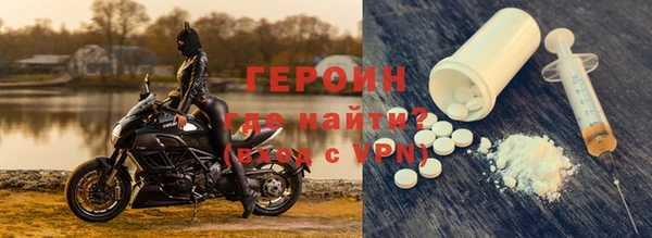 дживик Белоозёрский
