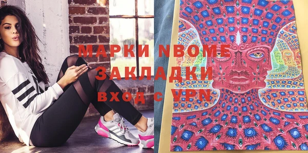 дживик Белоозёрский