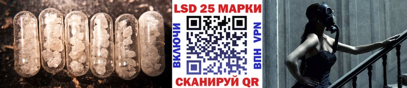 ЛСД экстази кислота Окуловка