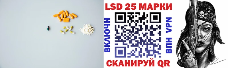 блэк спрут онион  Окуловка  ЛСД экстази ecstasy 