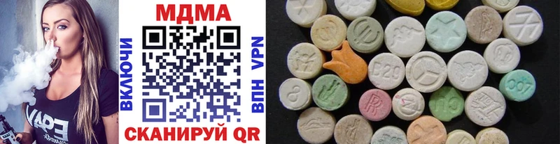 маркетплейс формула OMG ссылка Окуловка MDMA молли