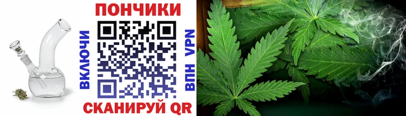 закладки  Окуловка  Марихуана Ganja 